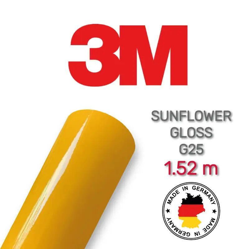 3M 2080 G25 Sunflower Gloss Image